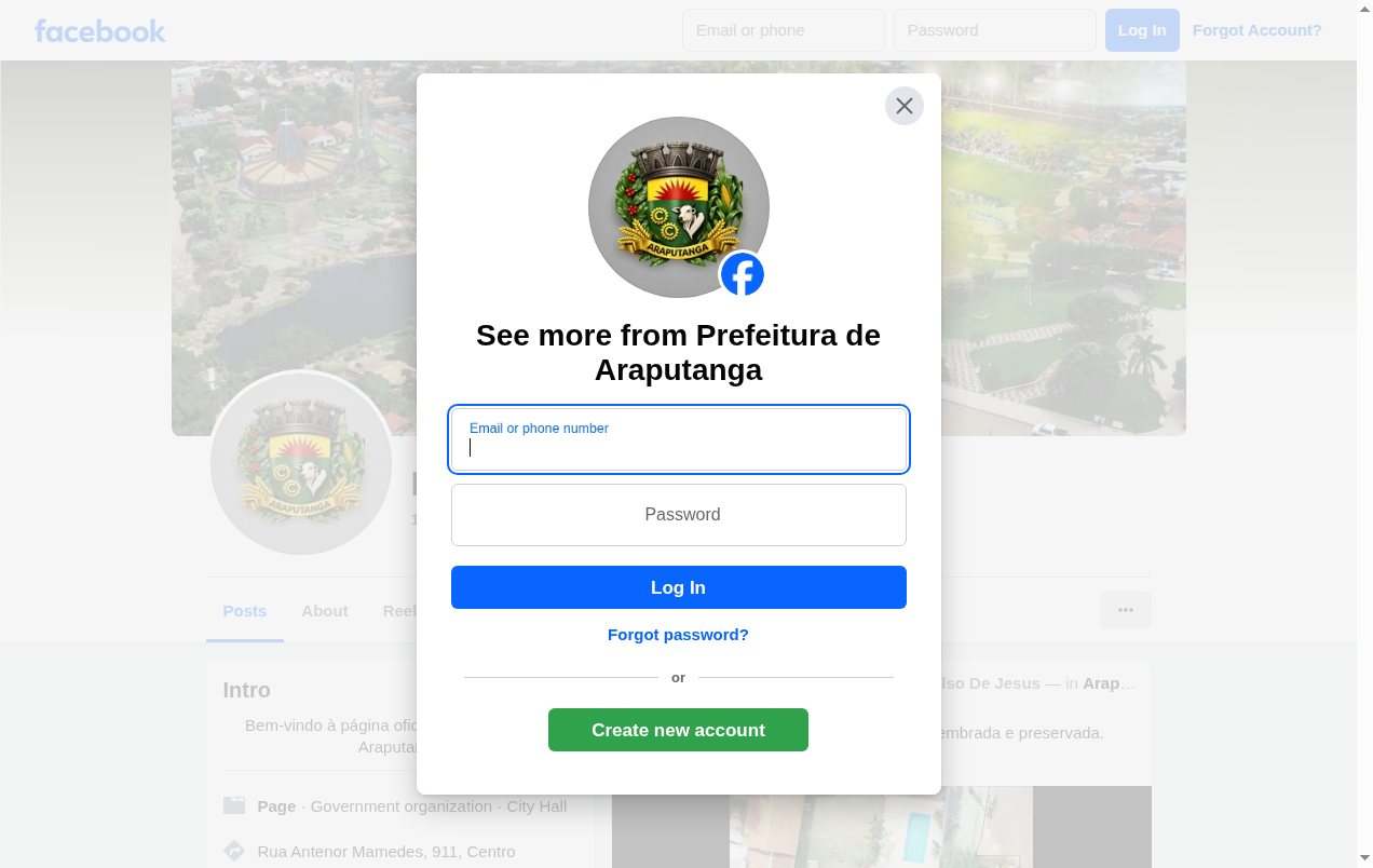 Screenshot de Disponibilidade