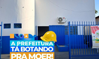 A reforma da ESF Santo Antônio já está 100% finalizada